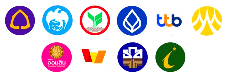 539 หวย ไต้หวัน